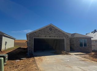 1660 Rambling Brook Dr, Benton, AR 72015