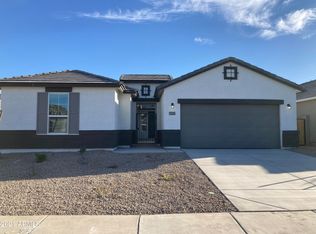 38117 W Santa Monica Ave, Maricopa, AZ 85138