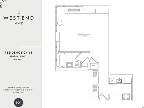 2nd image of 101 W End Ave APT 5C