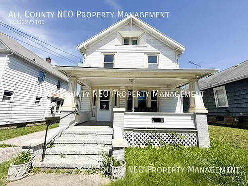 859 Brown St #UP Photo 1
