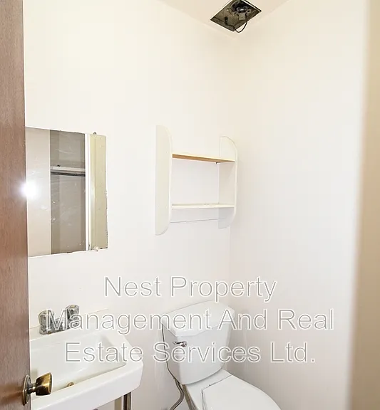 215 McIntyre Cres #1 — Photo 7