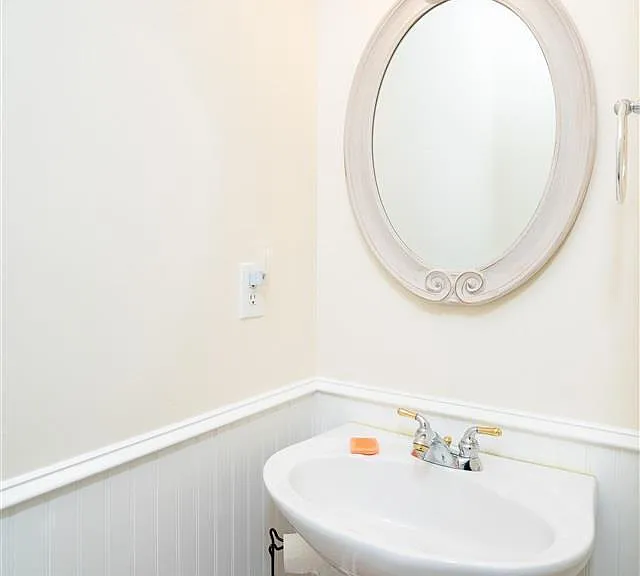 125 Grande Dr — Photo 8
