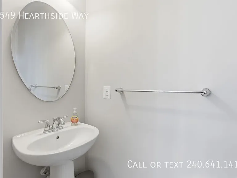 7549 Hearthside Way — Photo 17