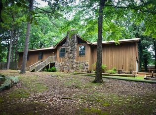 402 NW 16th St, Atkins, AR 72823