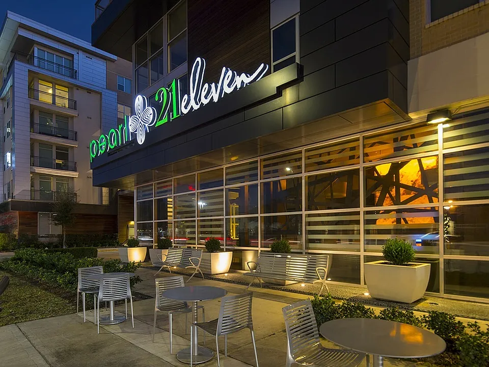 Outdoor Lounge