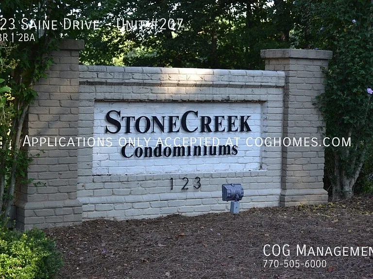 123 Saine Rd SW #207 — Photo 1