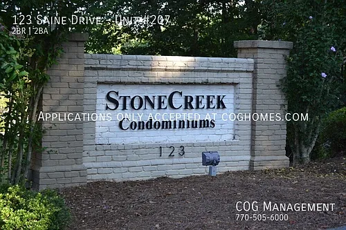 123 Saine Rd SW #207 Photo 1