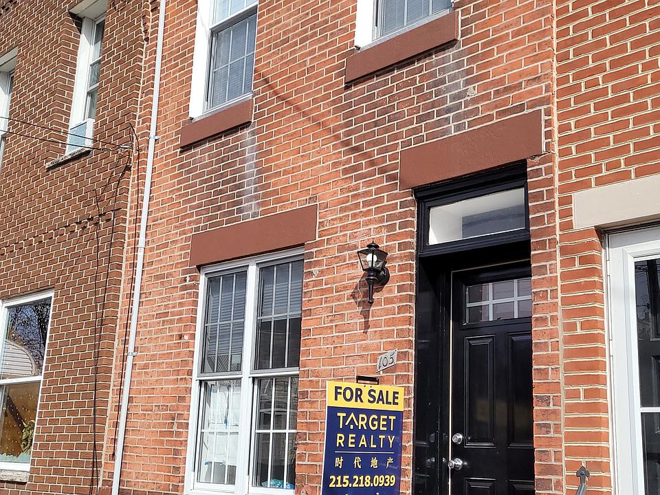 1st image of 1XX E Snyder Ave #105