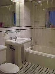 Rented by Manhattist