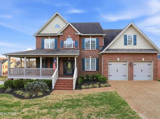 12726 Heathland Dr, Knoxville, TN 37934