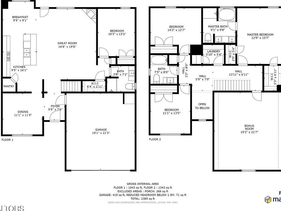 2nd image of 3608 Trailing Vine Ln