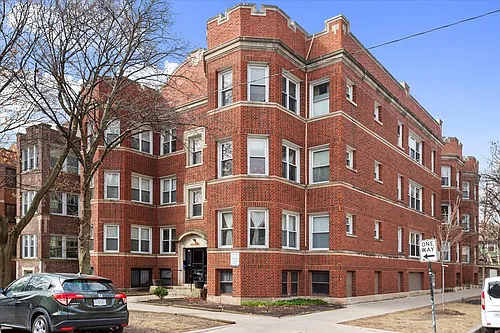 6656 N Newgard Ave #1 Photo 1