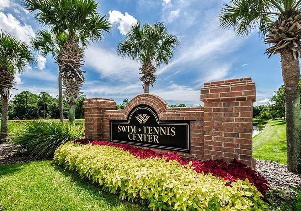 Entrance to Swim/Tennis Center