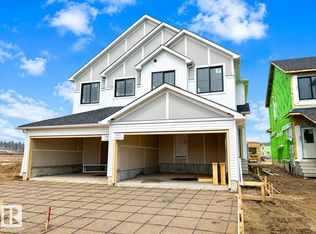 112 Edgemont Rd NW, Edmonton, AB T6M1J3