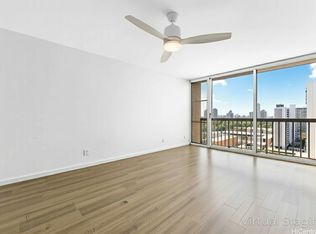 2630 Kapiolani Blvd APT 1701, Honolulu, HI 96826