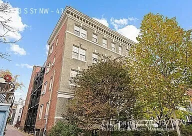 1833 S St NW #43 — Photo 10