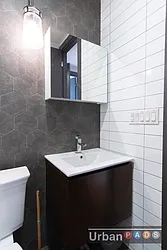 Rented by Urban Pads