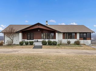 11 Bluff Dr, Russellville, AR 72802