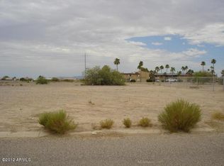 15496 S Yava Rd, Arizona City, AZ 85123