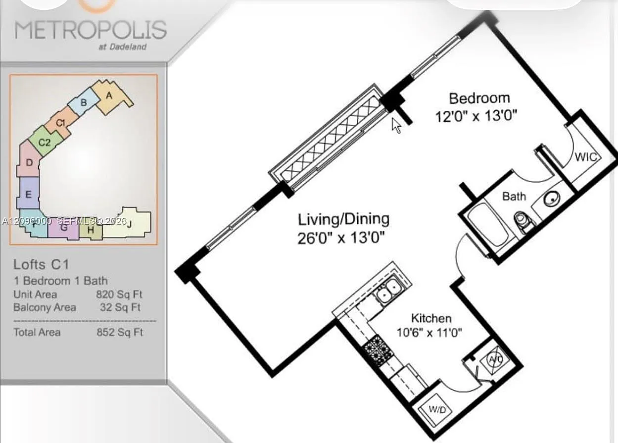 Metropolis I At Dadeland — Photo 1