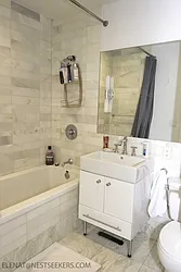 Rented by Nest Seekers International