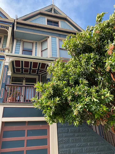 1524 Fulton St #1 Photo 1