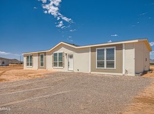 53590 W Footprints Rd, Maricopa, AZ 85139