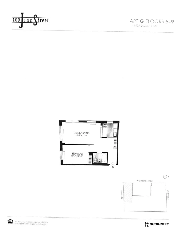 Building Photo - 100 Jane St #5G