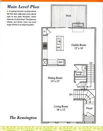 8070 Criaza Branch Ct — Photo 18