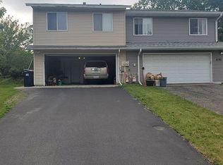 4588 Cinnamon Ridge Trl, Eagan, MN 55122