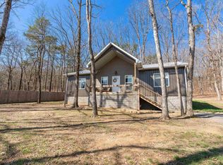 205 Watersedge Dr, Edgemont, AR 72044