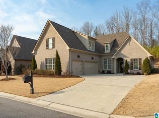 358 Strathaven Dr, Pelham, AL 35124