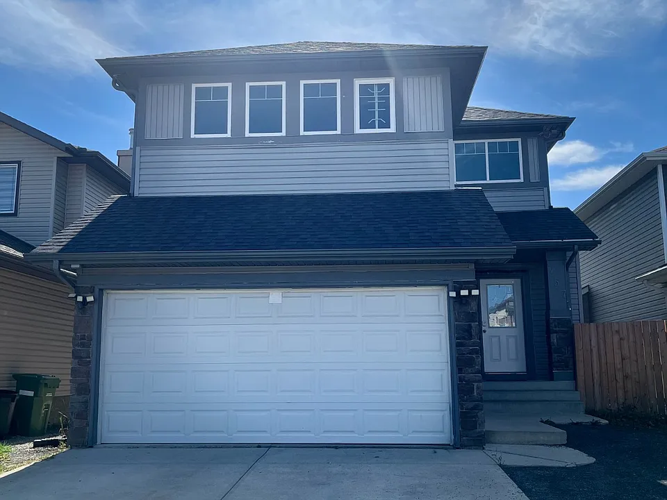 757 Luxstone Lndg SW
