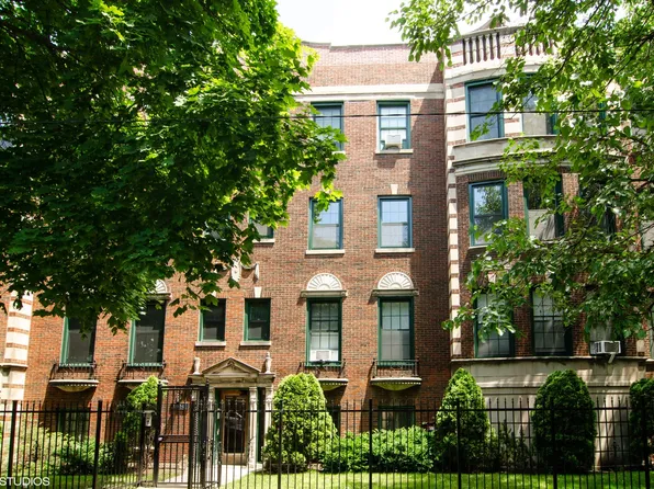 6807 S Paxton Ave #2B, Chicago, IL 60649