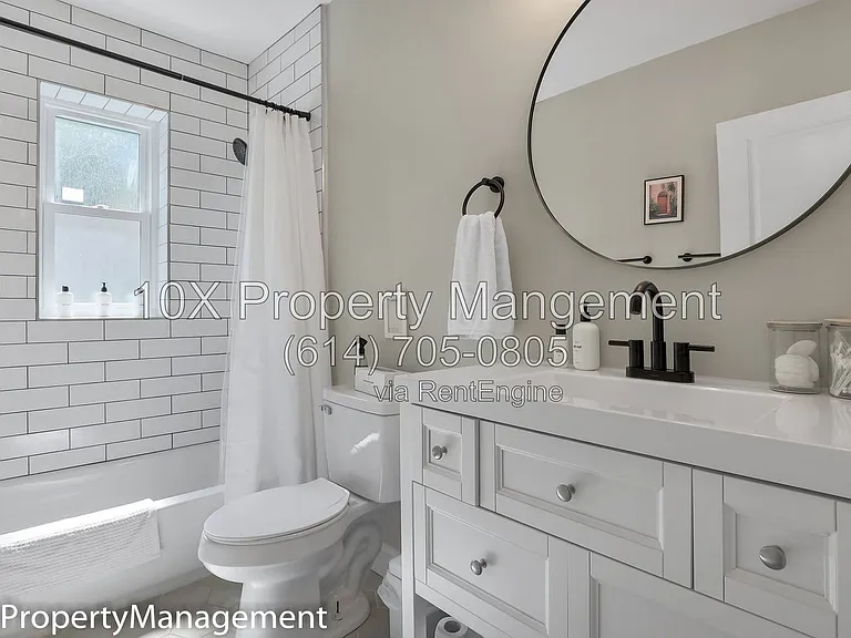 564 Kimball Pl — Photo 13