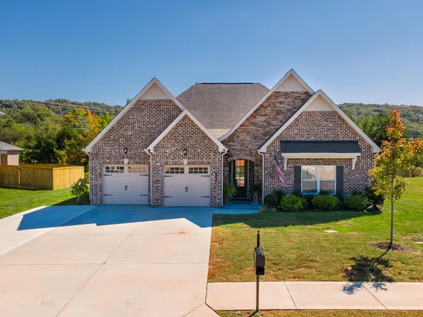 125 Ashton Fields Dr, Lenoir City, TN 37772