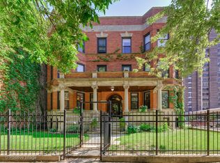 935 W Leland Ave APT 1E, Chicago, IL 60640