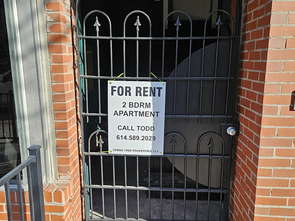 Front Gated Entrance