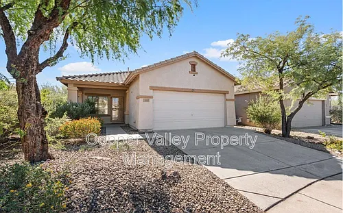 3553 W Morse Ct Photo 1