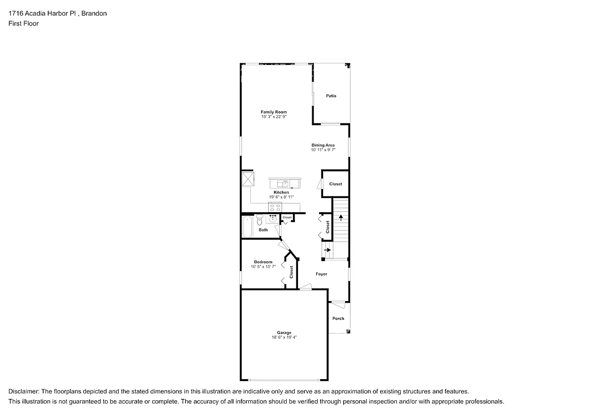 Building Photo - 1716 Acadia Harbor Pl