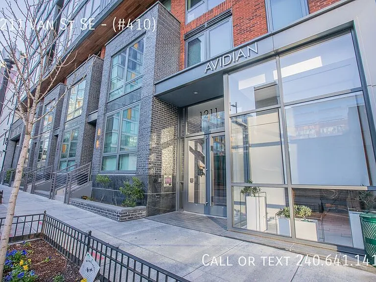 1211 Van St SE #410 — Photo 3