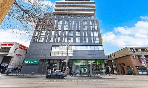 297 College St Photo 1