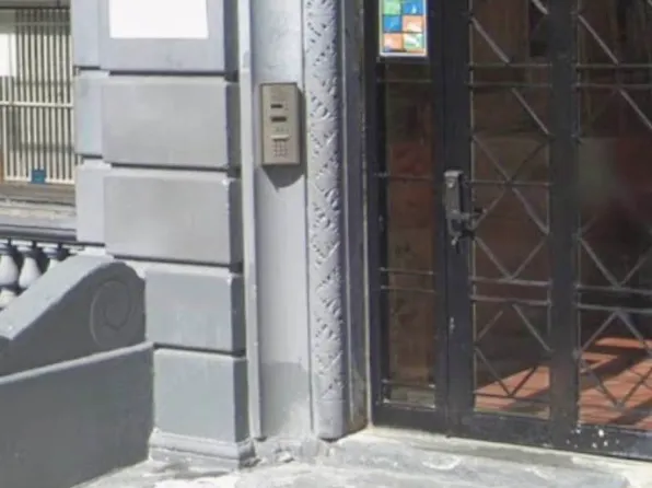 515 West 143rd Street image 1 of 1