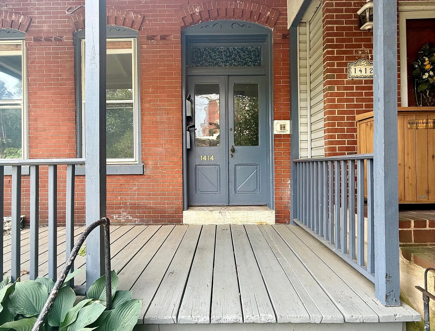 1414 Harrison - 1 — Photo 2