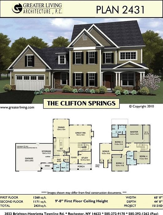 1st image of 17 Mendon Green Ln
