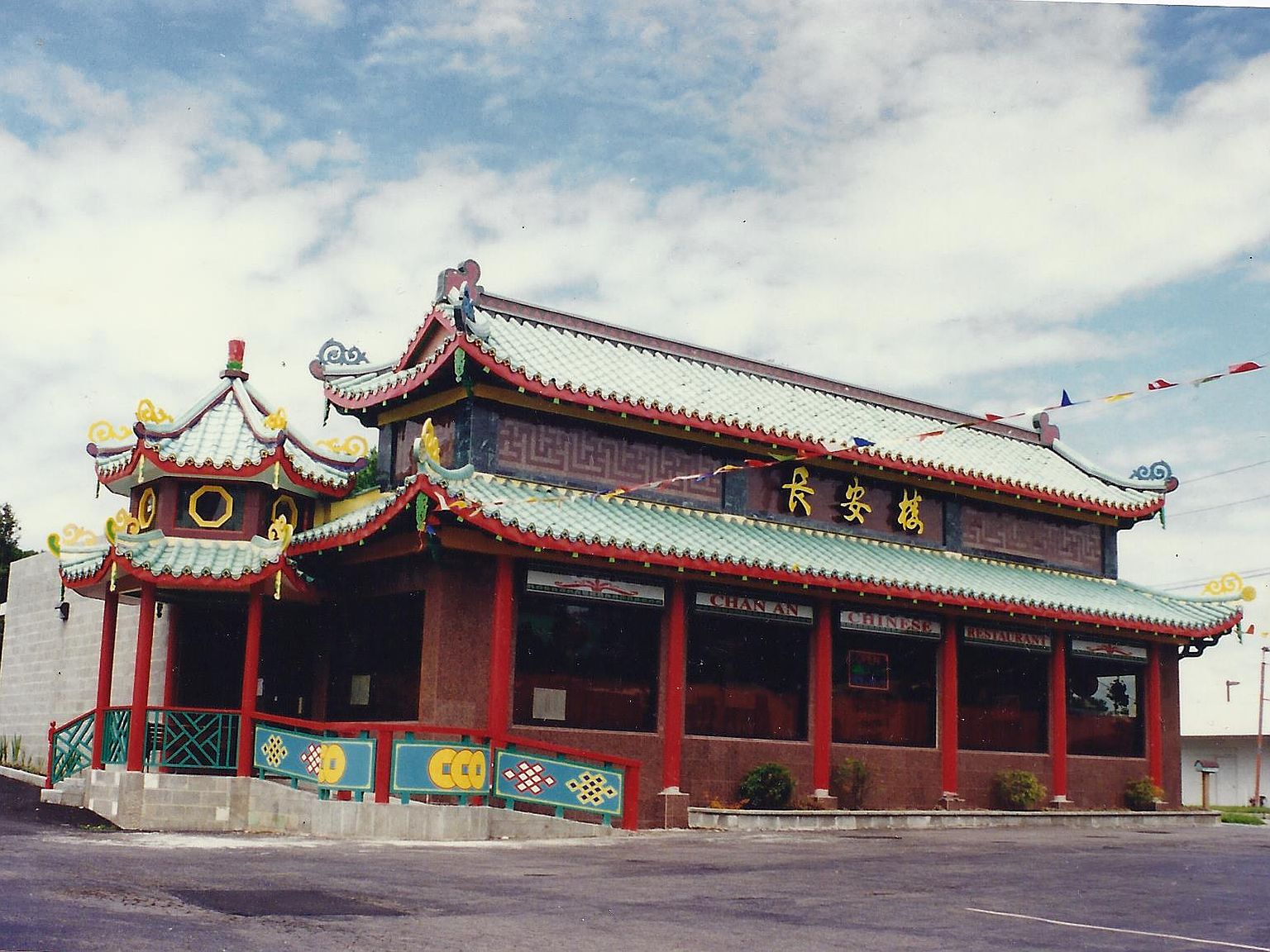 816 Foote Ave, Jamestown, NY 14701 Zillow