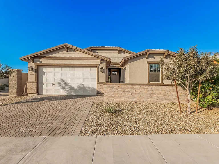 11022 W Levi Dr — Photo 1