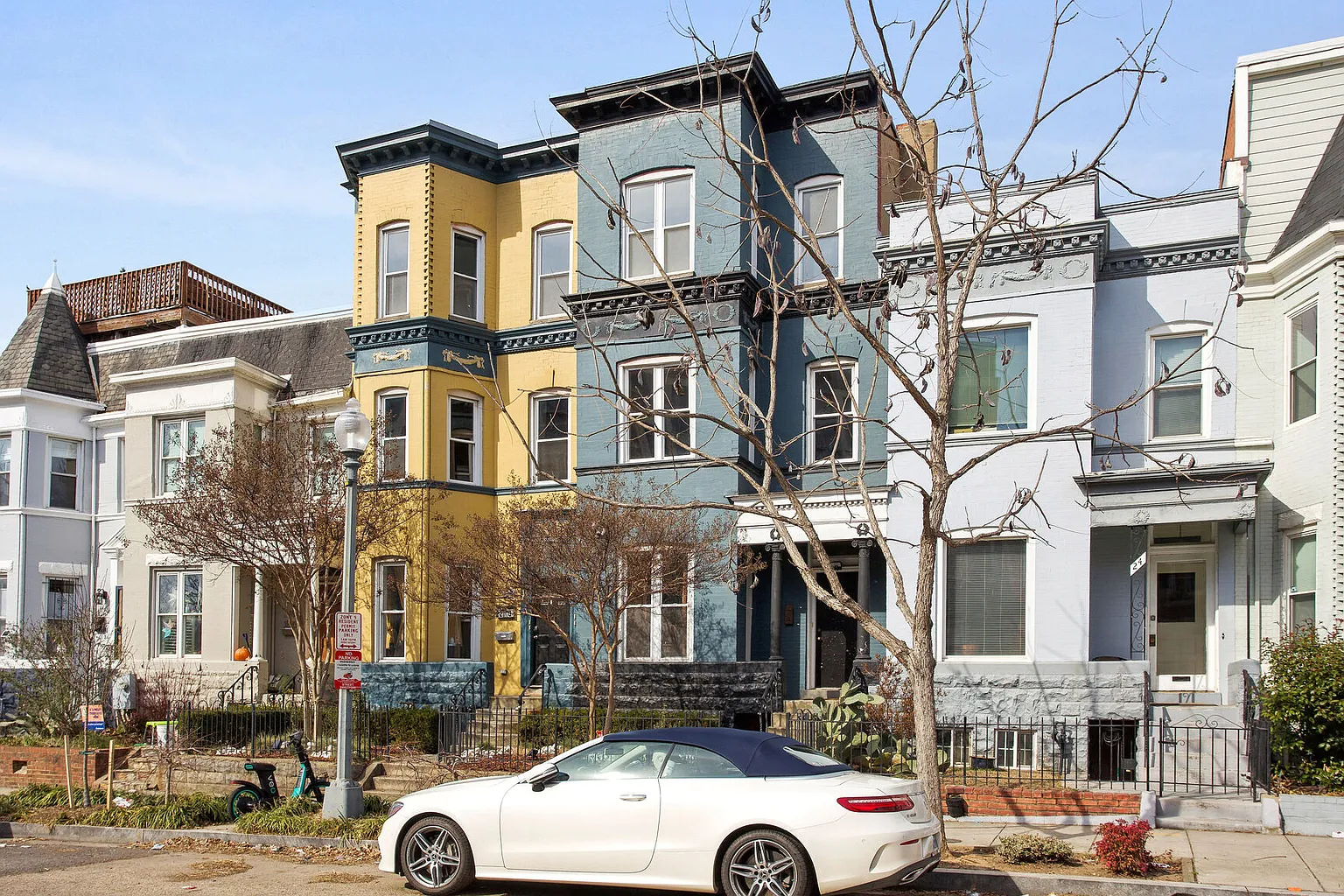 22 Q St NE #C photo 1