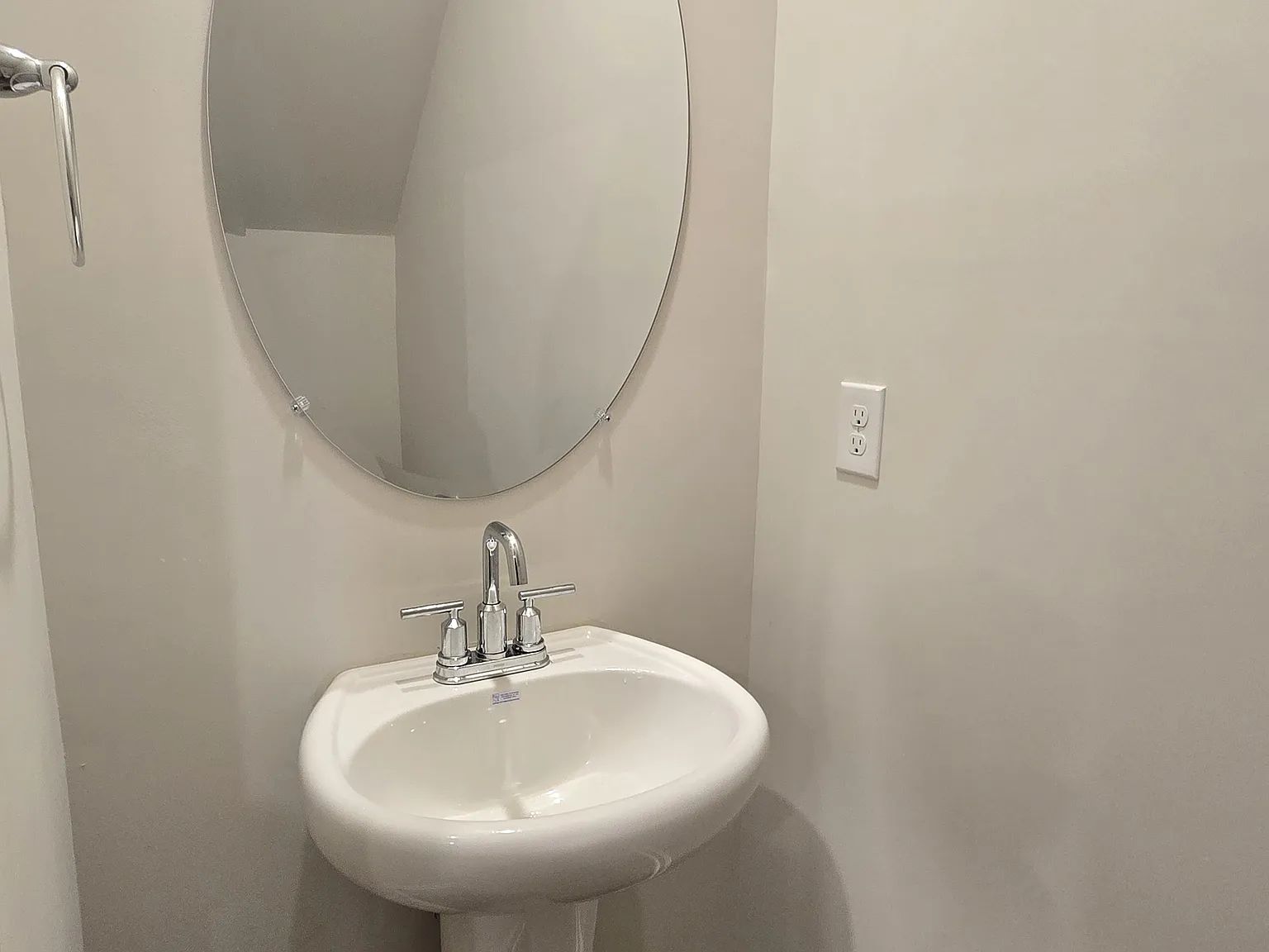 1850 Autumn Mist Drive - 1 — Photo 4