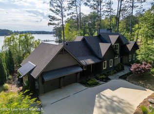 138 Marbury Way, Alexander City, AL 35010